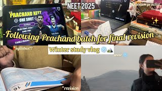 Productive neet study vlog 📚#exam #explore #study #neet2025 #fypage