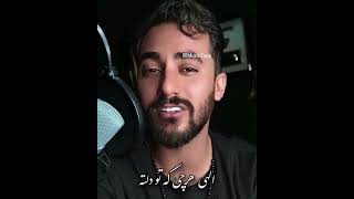 الهی آرزوهات خاطره بشه برات و آرزونمونه .. الهی آمین🙏❤