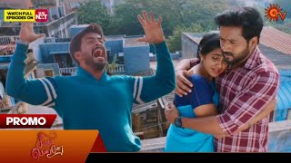 Singappenne Today Promo | Feb 25 2025 | Singappenne Serial Review | Serial Karuthu