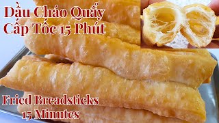 Quick Breakfast in 15 minutes | Quick, Simple and Delicious Fried Bread Stick recipe