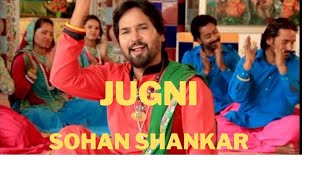 Jugni Live || Sohan Shankar 2021 || Mehar Shah Entertainment
