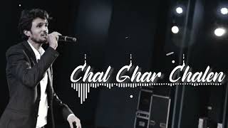 Chal Ghar Chalen |Lofi Version|Rajeev Singh Baghel | Mithoon |Arijit Singh|Malang