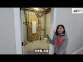 楓show港愛城］ep123 喜歡bungalow 原來有“jetso”