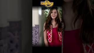 #shorts इच्छापयारी नागिन | Icchapyari Nagin #drama #nagin #virulshort