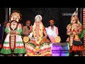 karunisuthalabhayavanu nudidalu .. chinmaya bhat kalladka