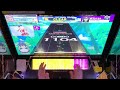 【chunithm】妄想感傷代償連盟 master 11 ajc 手元動画