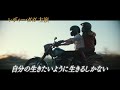 映画『アリー スター誕生』15秒cm（マツコ・デラックス編）【hd】2018年12月21日（金）公開