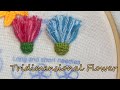 Tridimensional Flower I 3D fluffy flowers I Hand Embroidery I งานปักผ้าด้วยมือ I ลายปักพื้นฐาน I 024