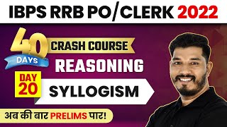 Syllogism | Reasoning Crash Course | IBPS RRB PO/CLERK 2022