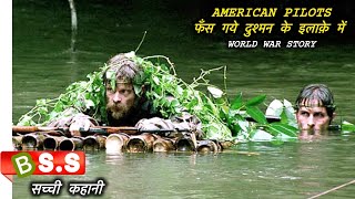 Rescue Dawn / Survival Story / Movie Review/Plot in Hindi & Urdu