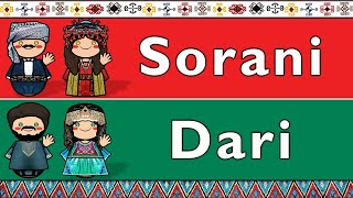 IRANIAN: SORANI KURDISH \u0026 DARI