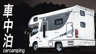 Beating the Tropical Heat with Camper AC | Chrome Plating the Stock Wheels of Camper