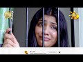 ralla weralata adarei රැල්ල වෙරළට ආදරෙයි episode 487 2023 07 04 hiru tv