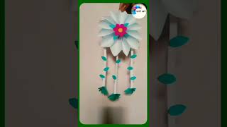 Flower wall hanging #flowers#craft#colour#paper#justnow#shorts#short #art #india