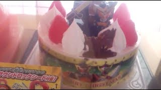 キャラデコ クリスマス 仮面ライダー鎧武／ガイム 見てきた