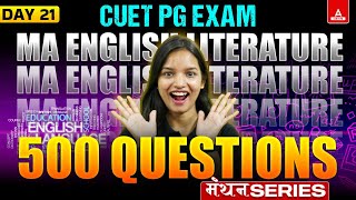 500 Questions of English | MA ENGLISH LITERATURE Exam | Manthan Series | PYQ \u0026 Questions DAY 21