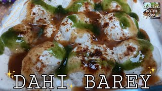 Frozen Dahi Barey! How to make frozen Dahi Barey. #dahibarey