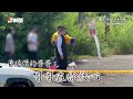 台南2警殉職　家屬返現場招魂　曹員哥哥擲筊無果...嬤疑起乩｜曹瑞傑｜凃明誠｜看新聞