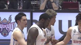 琉球ゴールデンキングスvs滋賀レイクスターズ｜B.LEAGUE第36節 GAME2Highlights｜04.21.2019 プロバスケ (Bリーグ)