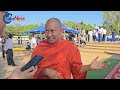 venerable hak sienghai on angkor dictation 2025