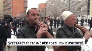 QYTETARËT FESTOJNË PËR FORMIMIN E USHTRISË | T7