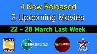 4 New Released - 2 Upcoming South Hindi Movies (March Last Week) | Top 6 Hindi Dubbed Movies