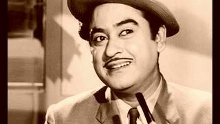 Mere Mehboob Qayamat Hogi Lyrics -  Mr. X in Bombay |  Kishore Kumar Song | Kumkum & Madan Puri