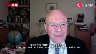 Martin Jacques: To understand China's success, first understand civilization