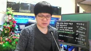 [20141206] 유신쇼 [뉴커 게시판 난동은 신경안씁니다, 받은만큼 열심히 방송했고 미안한 마음도 전혀 없습니다]