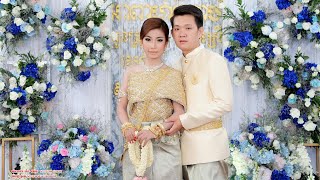 Khmer Wedding -  អាពាហ៍ពិពាហ៍ខ្មែរ03.05.,2018Part4/ពិធីសែនចងដៃ ផ្ទឹមបាចផ្កាស្លា