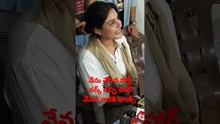 #సంయుక్త తెలుగు ఆడియెన్స్ కీ థాంక్స్ ఎలా చెప్పిందో చూడండి! #విరూపాక్ష హిట్ #తేజు వలనా #సంయుక్త వలనా