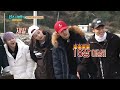 (17's One fine day EP 3) Heart move game with lips