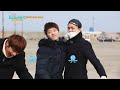 (17's One fine day EP 3) Heart move game with lips