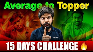 Become Topper in 𝗡𝗲𝘅𝘁 𝟭𝟱 𝗗𝗮𝘆𝘀 🔥| Unique Topper Way of Studying | eSaral | NEET Motivation