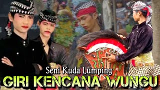 Full Tarian ☆ Seni Kuda Lumping ☆ Ebeg Giri Kencana Wungu ‼️ Madura Wanareja