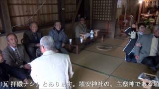 今宿TV - 2014年埴安神社（今宿谷）- 福岡市西区今宿