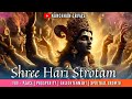 Shree Hari Strotam | Dashawtar | Bhagwan Vishnu | Chants | Devotional | Meditation | Kanchhan Srivas