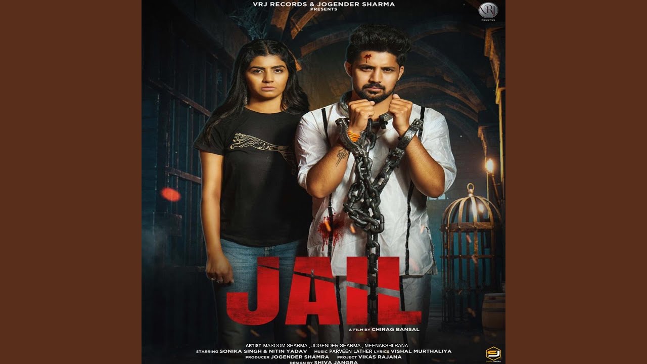Jail Youtube Music