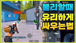 뇌지컬과 피지컬이 같이 좋으면 생기는일 | 모배 매드무비