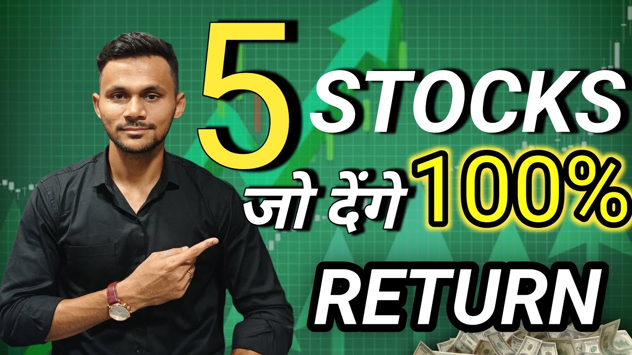 BEST 5 STOCKS TO INVEST IN 2023 || How To Select Stocks For Investing ...