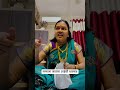 लग्नाला जाताना आईची धावपळ explore comedy aai reality relatable fyp virelvideo like new