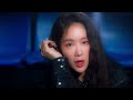 mv soyou 소유 _ business feat. be o