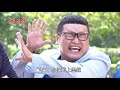 【華仔慘了！竟然偷過家雯媽的皮包！】炮仔聲 第200集 the sound of happiness ep200【part 5】