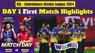 Entertainers Cricket League | Bangalore Bashers Vs Haryanvi Hunters | Day 1 First Match Highlights |