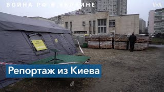 Как выживают жители Киева без постоянной электроэнергии