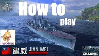 T5 PA DD- Jianwei- How to - Epic battle