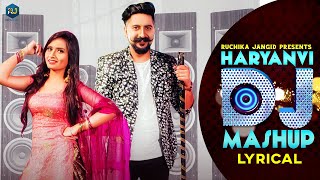 Suit Jaalidaar - Ruchika Jangid | Kay D | Haryanvi DJ Mashup | Haryanvi Songs Haryanavi 2021