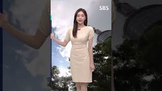 #기상캐스터 #caster #weather #weathercaster #캐스터 #날씨 #기캐 #기상#sbs