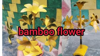 how to make a nice folwer with bamboo / বাঁহৰ ফুল দানি .