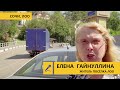 В Лоо жители просят построить пешеходный переход.